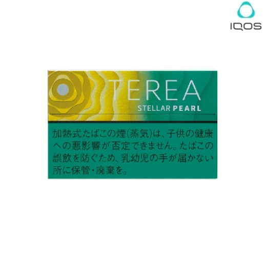 <p>日版TEREA菸彈</p>